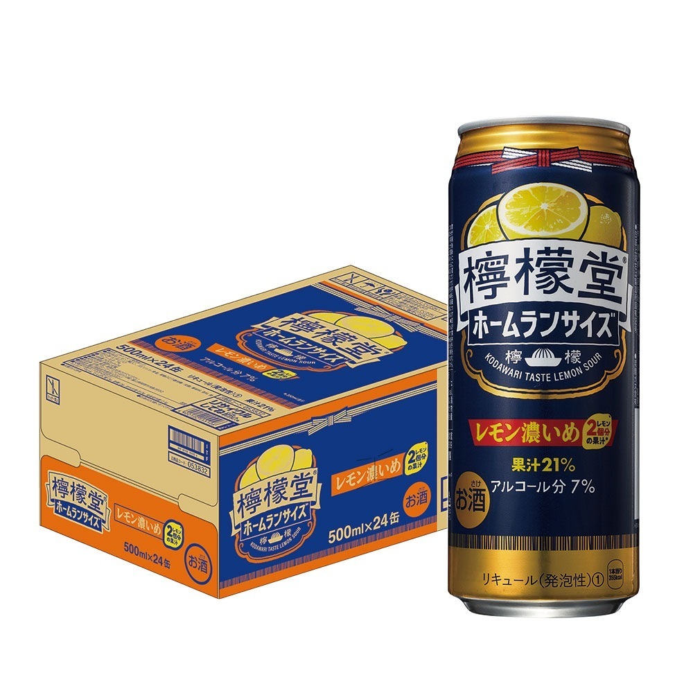 【送料無料】檸檬堂 ホームランサイズ レモン濃いめ 500ml24本【北海道沖縄県東北四国九州地方は必ず送料がかかります】