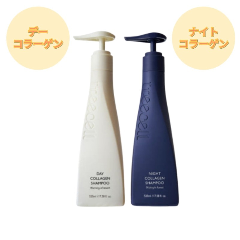 [1+1] デーコラーゲンシャンプーモーニングオブリゾート+ナイトコラーゲンシャンプーミッドナイトフォレスト, 520ml