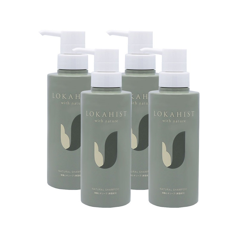 ロカヒストBMシャンプー 300ml 4本セット ノンシリコンシャンプー 植物由来 ノンシリコン リンス不要 全身洗える 保湿 オールインワンシャンプー