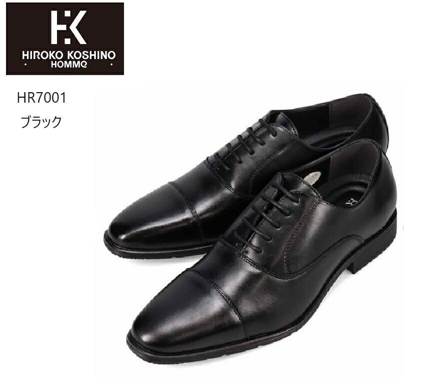 ヒロコ コシノ (HIROKO KOSHINO)HR7001 メンズ 本革内羽根ストレートチップドレストラッドビジネスシューズ リーズナブルな価格など汎用性の高いシンプルさ