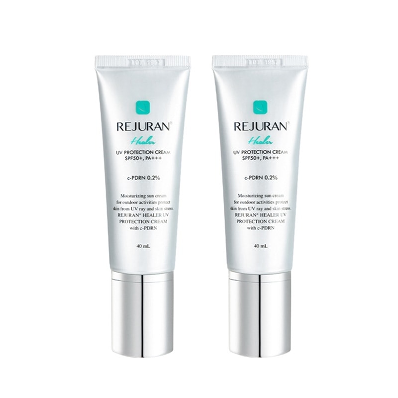 リジュランヒーラーUVプロテクションクリーム40ml2個
