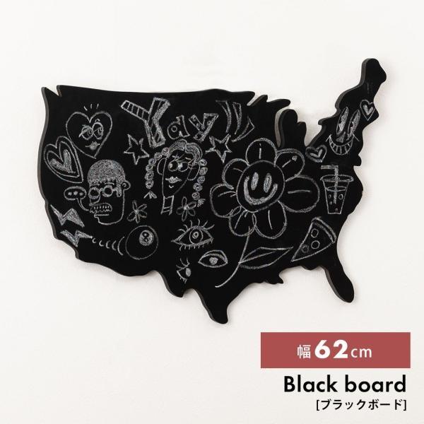 ブラックボード 黒板 木製 繊維板 壁掛け 枠なし USA アートボード アートパネル ディスプレイ 幅62×高さ41cm S おしゃれ シンプル 新生活