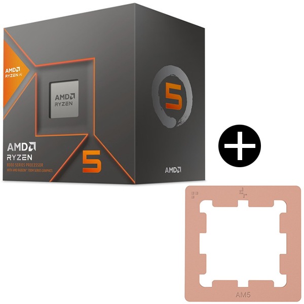 Ryzen 5 8600G BOX With Wraith Stealth Cooler CPU + DEEPCOOL R-AM5TPG-CUNNAN-G AM5 サーマルペーストガード セット