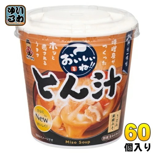 神州一味噌 カップみそ汁 おいしいね!! とん汁 60個 (6個入×10 まとめ買い) 味噌汁 即席 インスタント