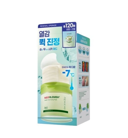 レッド ブレミッシュ 純無シカ アイシングパッド 60枚（+60枚詰替）熱感クーリング/クーリングパッド/水分ブースティング/鎮静パッド