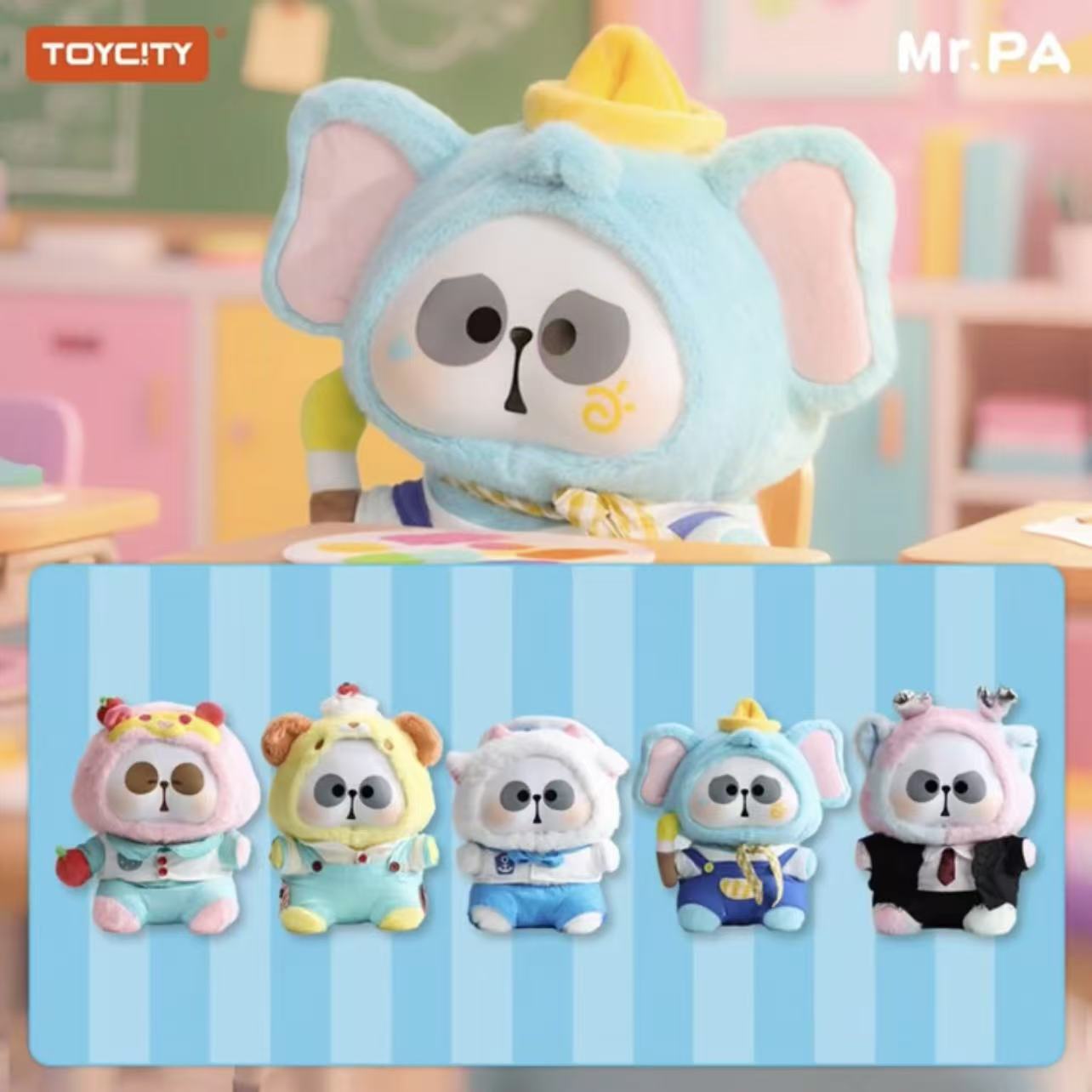 【公式正規品】TOP TOY 400% BEARBRICK ミスターアニマル 学校生活シリーズ かわいい 動物 フラインドホックス 限定品 コレクション