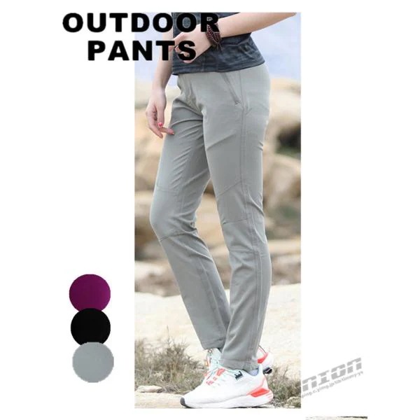 アウトレット トレッキングパンツ 女 レディース 春 夏 秋 登山 ウェア パンツ アウトドアウェア 登山ズボン 登山パンツ ハイキングパンツ 撥水