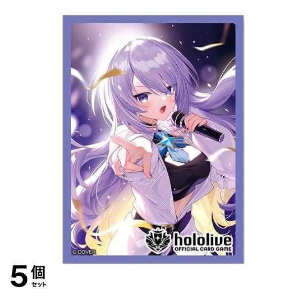 hololive ホロライブオフィシャルホロカスリーブ Vol.29 ムーナ・ホシノヴァ 55枚入 5個セット