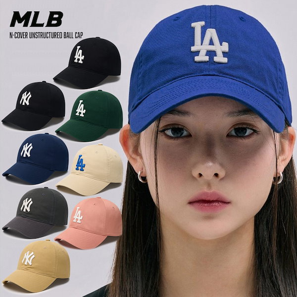 MLB キャップ 韓国 正規品 Qoo10] エムエルビー キャップ 韓国ファッション MLB帽子
