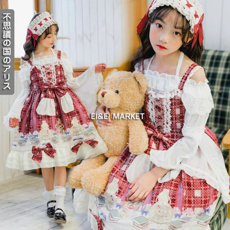 ロリータ 子供 rorta lolita 子供ドレス ハロウィン 衣装 子供服 ドレス コスプレ コスチューム 仮装 キッズ ジュニア 女子 ハロウィン衣装 ハロウィン仮装 100 110 120 1