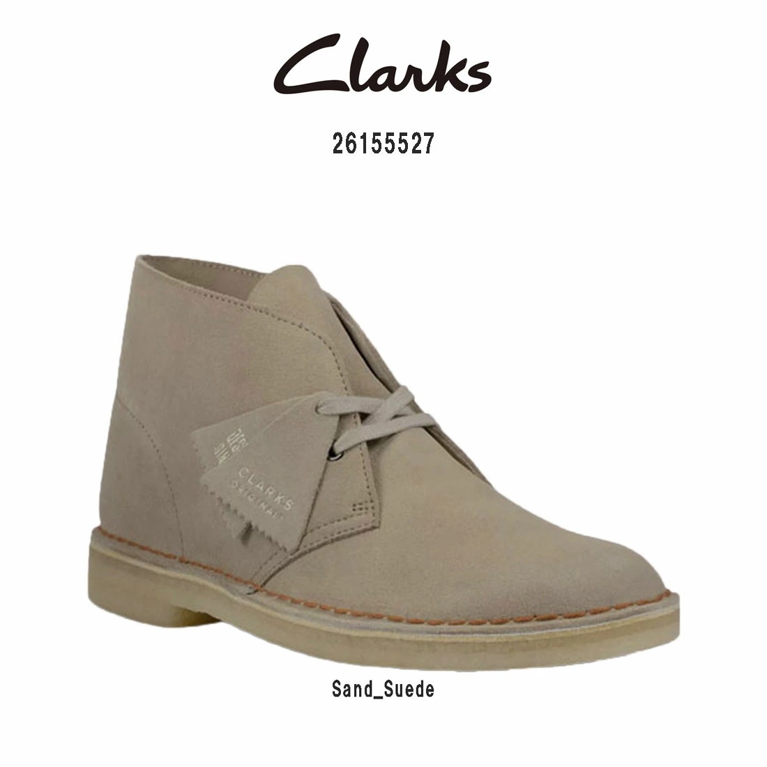 CLARKS チャッカブーツ デザートブーツ スエード スタンダード シューズ ハイカット レースアップ サンド メンズ DESERT BOOT 26155527