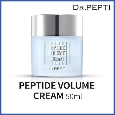 (New)Peptide Volume Cream 50ml