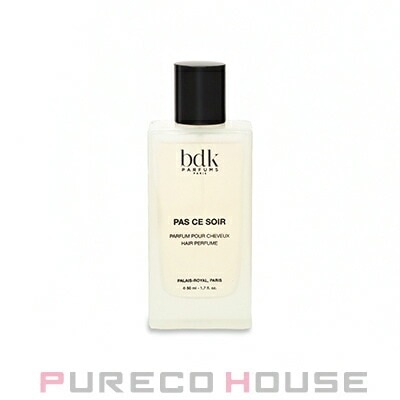Bdk Parfums (ビーディーケーパルファム) パスソワール / また今度ね(今夜じゃないわ) ヘア パフューム 50ml
