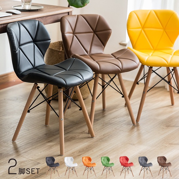 イームズチェア ファブリック ブラウン 4脚セット(1脚から24脚まで承れ