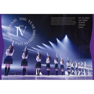 Qoo10] 【BLU-R】乃木坂46 ／ 12th : DVD・Blu-ray