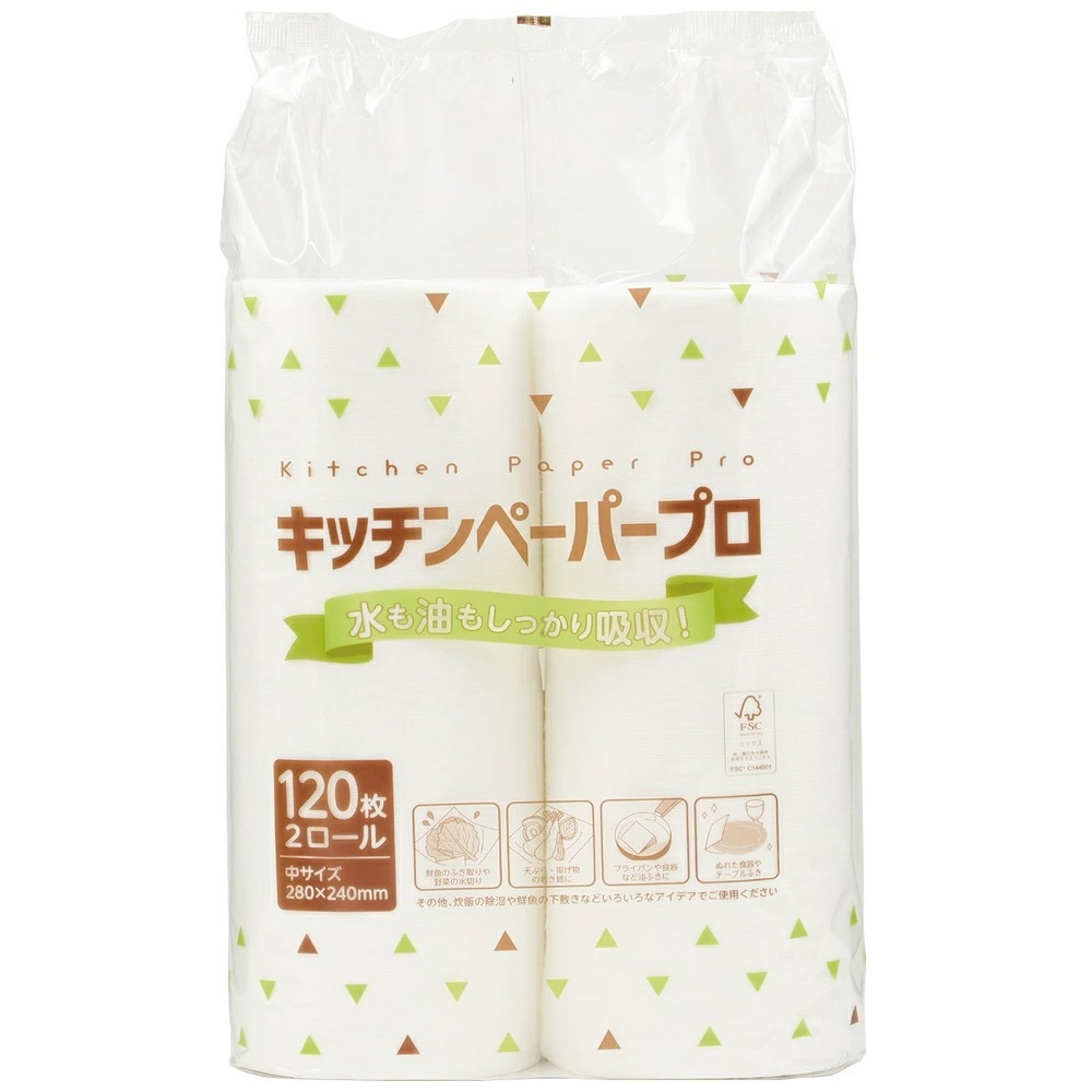 大黒工業　キッチンペーパープロ　中サイズ　120枚×2ロール　6袋入ケース販売お徳用【取り寄せ商品・即納不可】