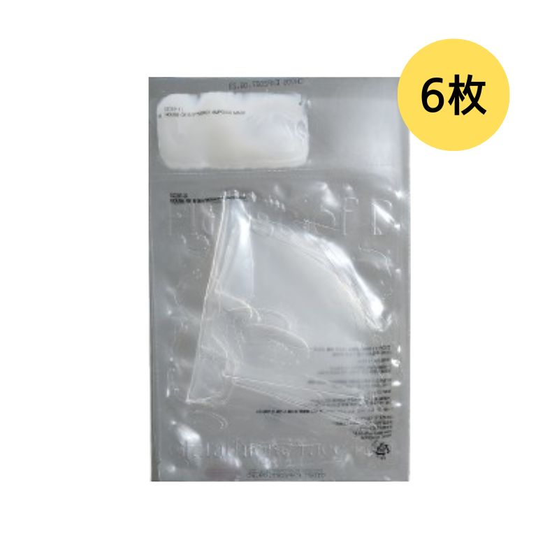 [1+1]ハウスオブビー グルタチオン フェイスマスク, アンプル3g+フェイスフィルム22g 6,811円