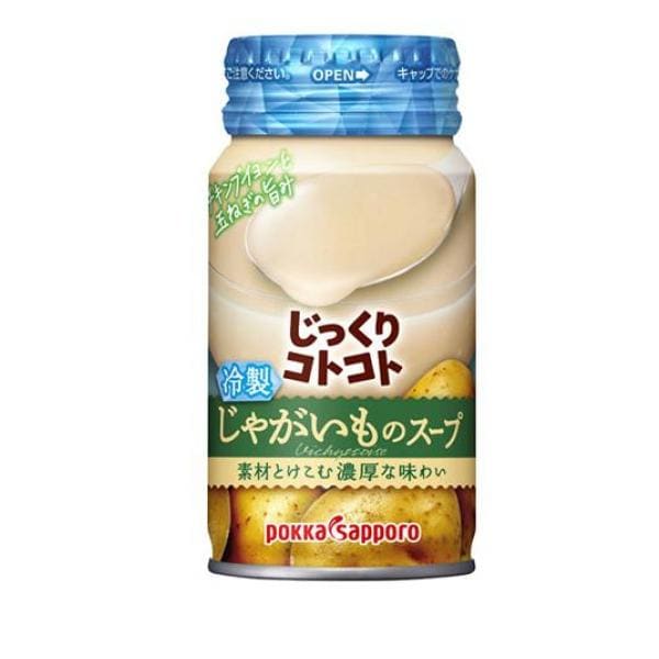 冷製じゃがいものスープ 170g× 30本 5,420円
