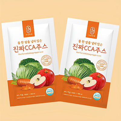 Number_i No.1 3形態まとめ売り 即購入、値下げ⭕️ 【公式通販】