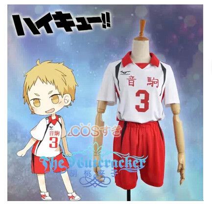 【新品開催 】　ハイキュー夜久 衛輔 やく もりすけ 音駒高校 バレー部 コスプレ衣装 高品質 新品 Cosplay アニメ
