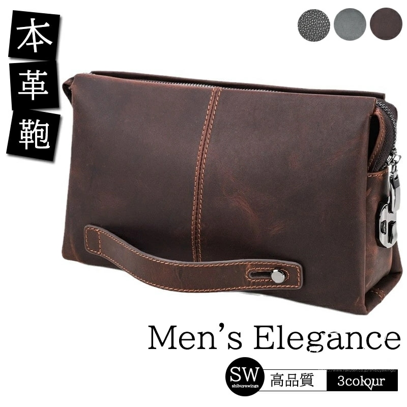 店長おすすめクラッチバッグ メンズ 本革 大容量 本牛革 レザー 盗難防止 高級感 セカンドバッグ シンプル 軽量 セカンド鞄 クラッチ トラベルポーチ 収納バッグ 収納ポーチ 便利 多機能 ブラ