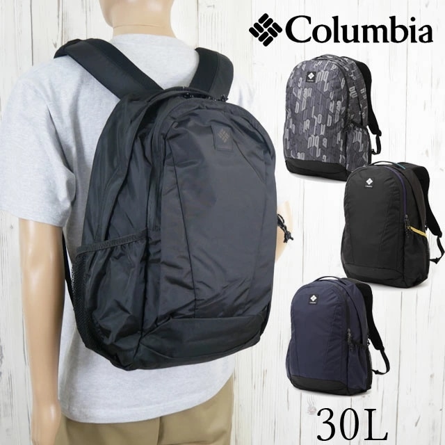 コロンビア リュックサック メンズ PU8709 パナシーア30Lバックパック リュック 撥水 ディパック バック BAG かばん デイバッグ アウトドア 通学 通勤 遠足 鞄 黒 柄 送料無料