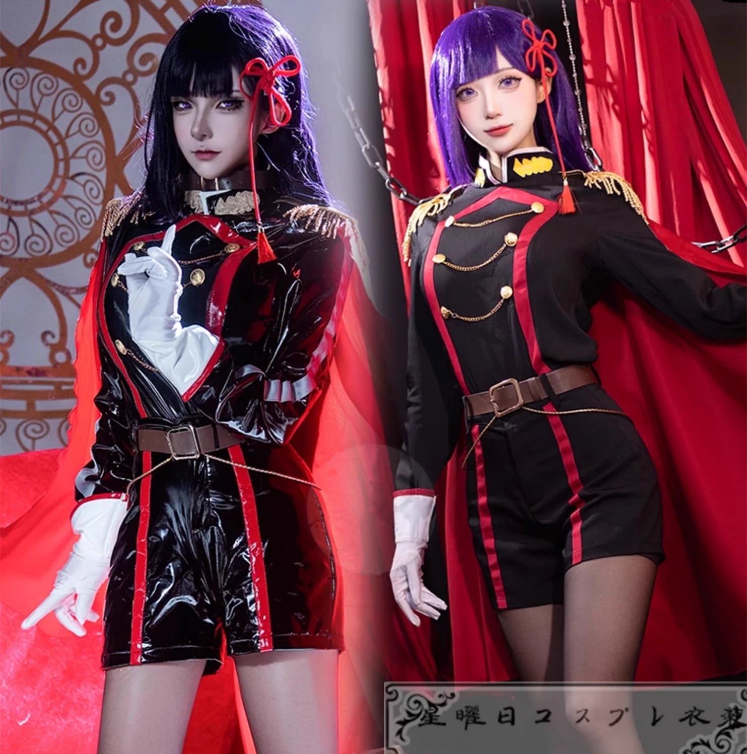 在庫品 魔都精兵のスレイブ 山城恋 コスプレ衣装 コスチューム 7,102円