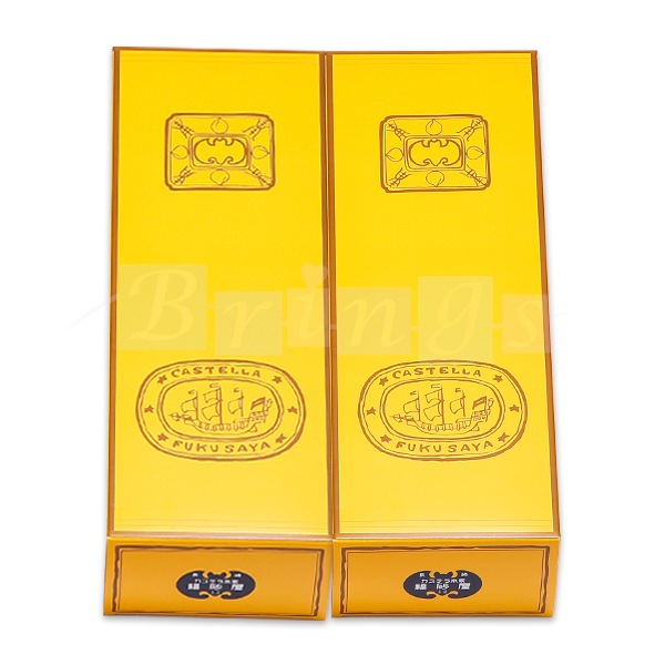 福砂屋 カステラ 小切れ1号 2本 専用おみやげ袋(ショッパー)付き
