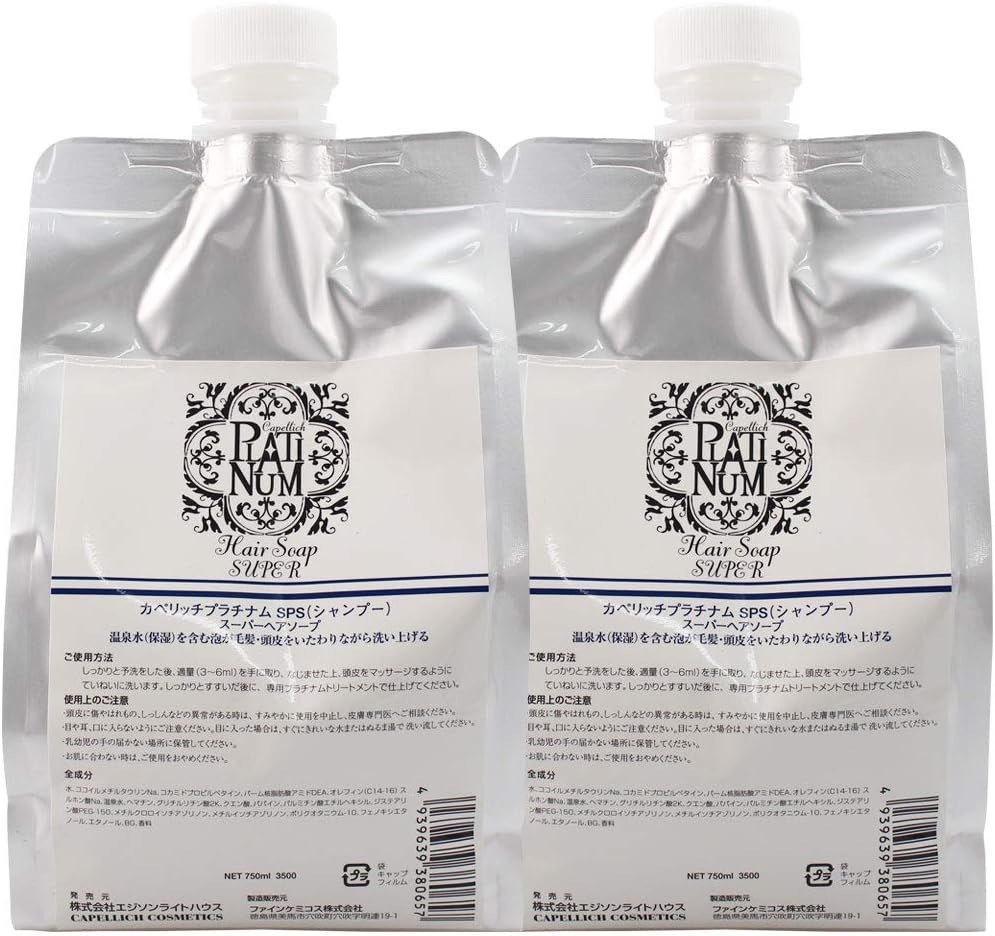 カペリッチ プラチナム SPS シャンプー スーパーヘアソープ 750ml 詰め替え 2点セット