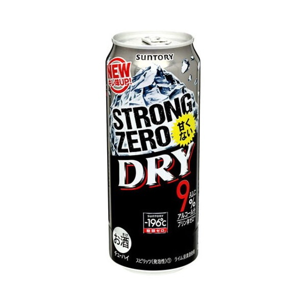 196℃ストロングゼロドライ 500ml x24 メーカー直送 5,142円
