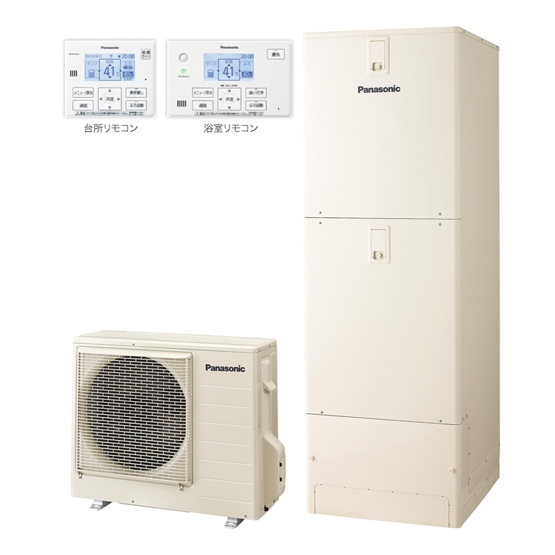 3点セット 一般地向 エコキュート HE-SU46LQS スタンダードクラス Sシリーズ ウルトラ高圧 フルオート 460L (本体＋リモコン＋脚部化粧カバー「樹脂製4方向」) メーカー直送品