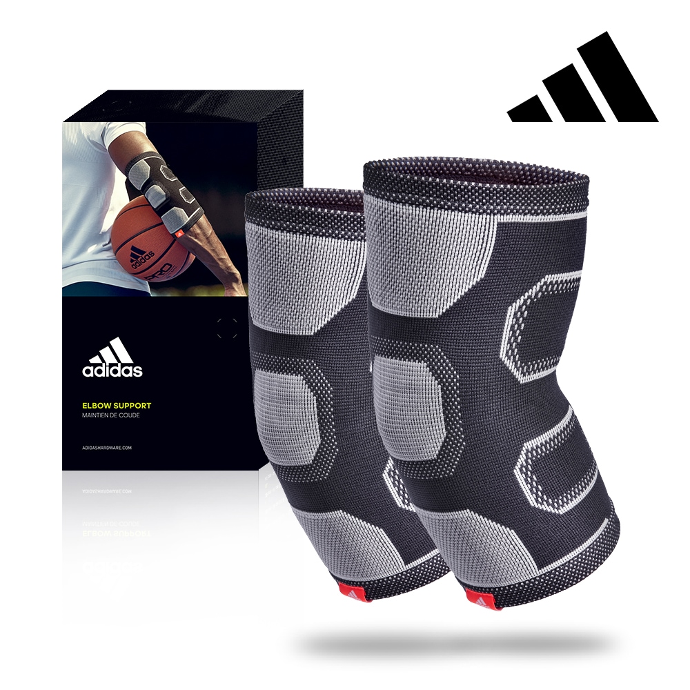 アディダスフィットネスエッセンシャルエルボーブレースセット (2パック)