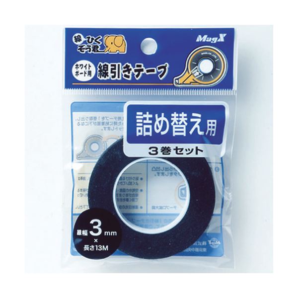 柳葉敏郎　サイン色紙セット 男優 柳葉敏郎さん サイン色紙 サイン入りグッズ