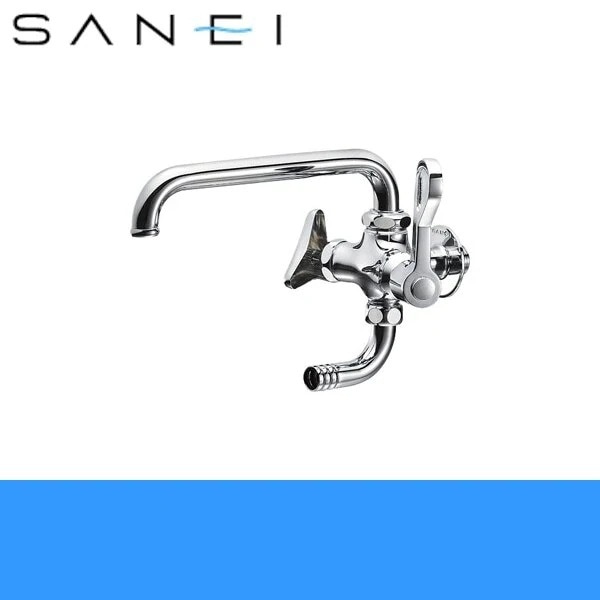 E2310-13 厨房用 二口横形 自在水栓[]