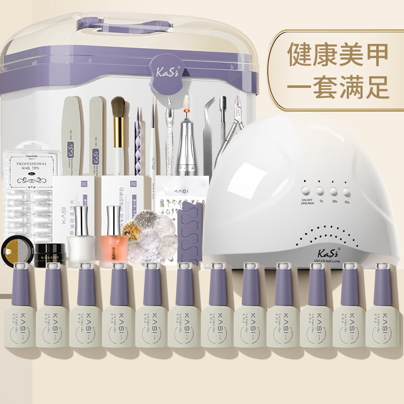 初心者向けのネイルアートセットセットセットホーム使用フォトセラピーマシンランプ用マニキュア接着剤ツール