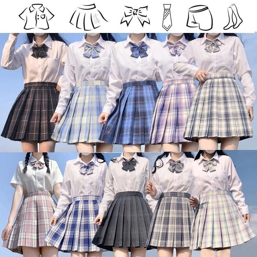 【10点セット】SHALYPLY 4348cm 制服スカート チェックスカート スクールスカート プリーツスカート スクールシャツ 制服 制服 コスプレ 衣装 コスム 仮装 セーラー服 女子制服209