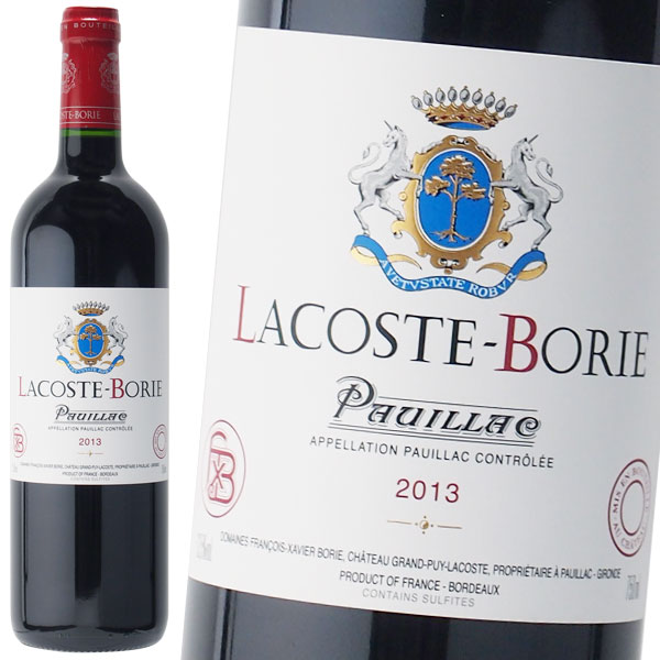 ラコスト ボリー 2013 赤ワイン フランス ボルドー地方 カベルネソーヴィニヨン メルロ カベルネフラン ギフト プレゼント 贈答 のし対応 御祝 記念日 誕生日 結婚祝 開店祝 家飲み おすすめ