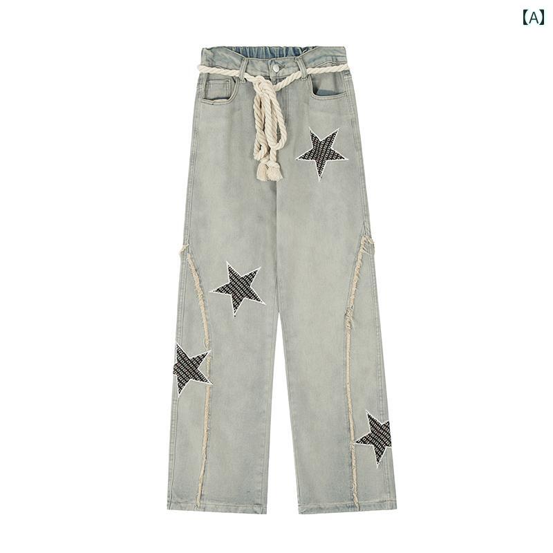 デニムパンツ レディース メンズ ジーンズ おしゃれ カジュアル 星 刺繍 ウォッシュド ダメージ ファッション ローライズ ストレートパンツ 韓国 ロープ ベルト ブルー イエロー