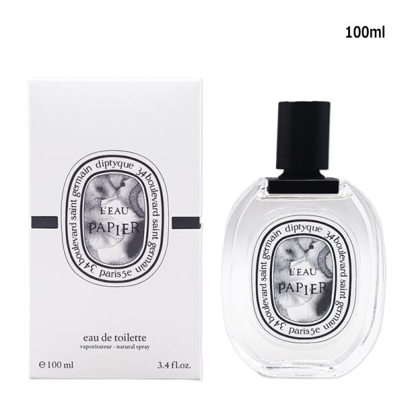 香水・ユニセックス ディプティック diptyque ローパピエ オードトワレ 100ml コンパクト便