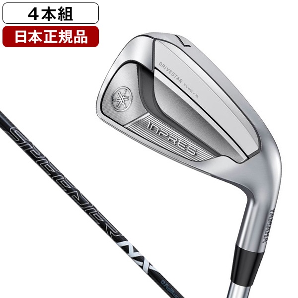 日本正規品 inpres DRIVESTAR TypeS アイアンセット4本組(#7-9.PW) 2025年モデル Speeder NX for Yamaha M425i カーボンシャフト(R) 58,012円