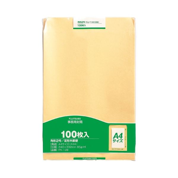 （まとめ） マルアイ 事務用封筒 PK-128 角2 100枚(×10セット)
