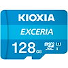 MicroSD/SD専門ショップ SPD
