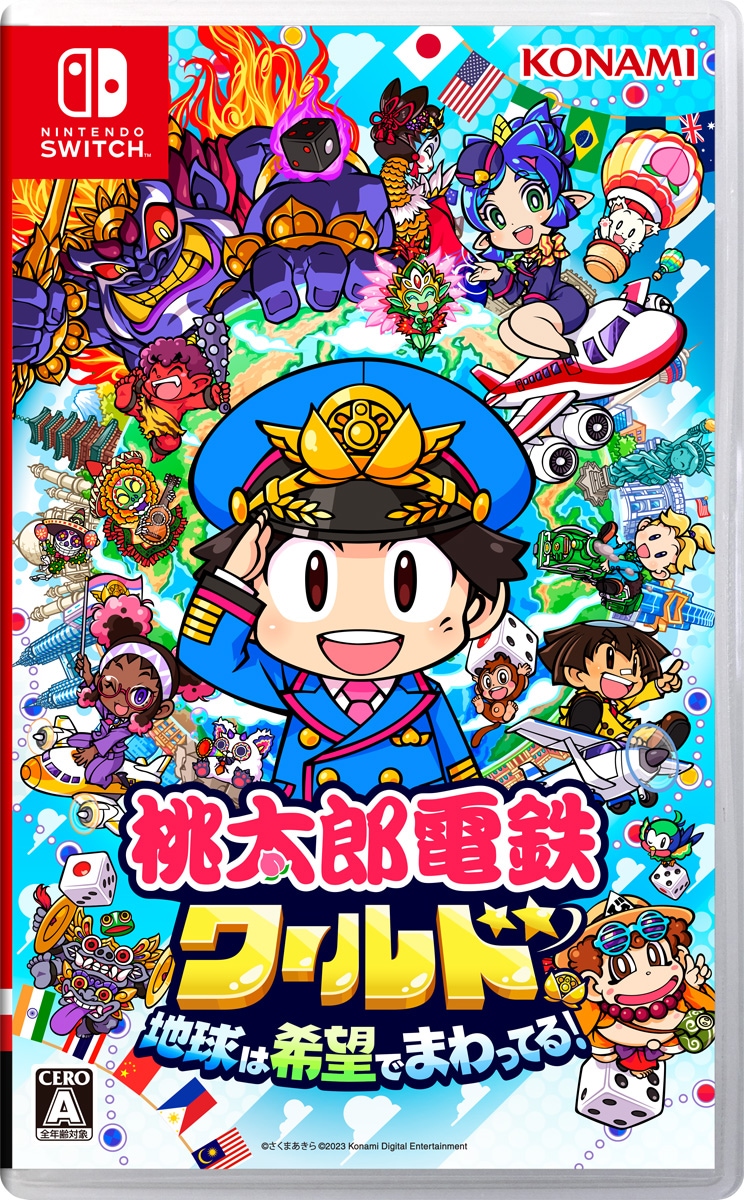 コナミデジタルエンタテインメント 【Switch】桃太郎電鉄ワールド ～地球は希望でまわってる！　～ HAC-P-A8KSA NSW モモタロウデンテツワールド