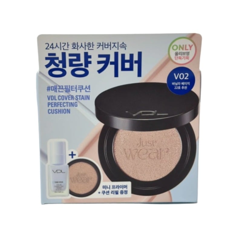 カバーステイン パーフェクティングクッションリフィルセット 【正規韓国コスメ・並行輸入】