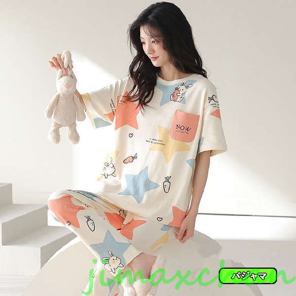 【急速出荷!】新生活 パジャマ レディース 春秋 半袖 可愛い 綿 ウェア レディース 春 花柄 部屋着 パジャマ 上下セット 安い セットアップ レディース 2点セット パジャマ ロングパ