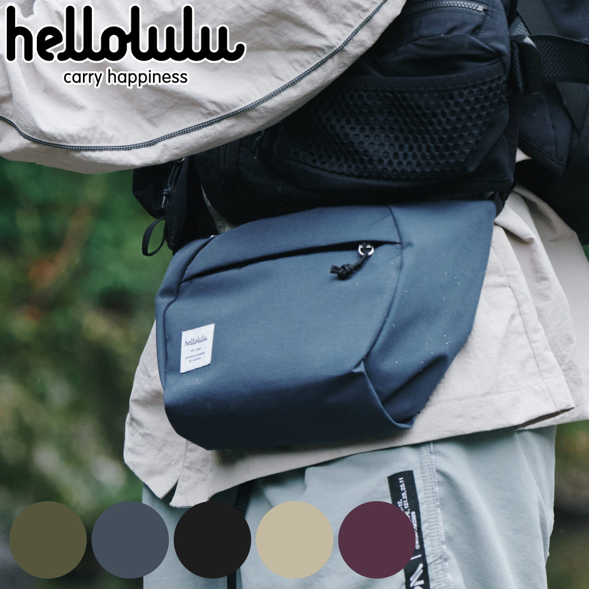 ボディバッグ Hellolulu CORA 1.5L ハロルル ショルダーバッグ バッグ ミニショルダー 鞄 サコッシュ 斜め掛け ポシェット 型掛け ウエストポーチ 撥水加工 フェス