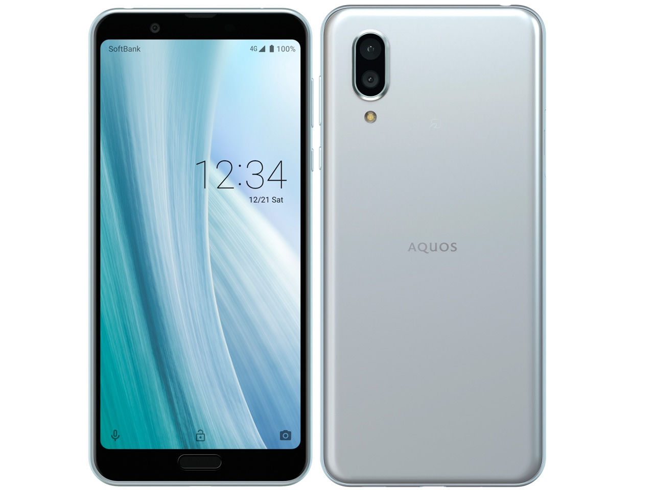新品 AQUOS sense3 plus SH-RM11 [ムーンブルー/青] 楽天 SIMフリー SIMロック解除済み 本体 SHARP 4974019138008