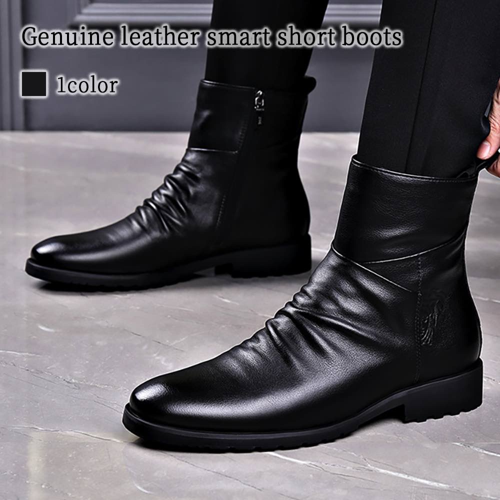 ブーツ メンズ 本革スマートショートブーツ 靴 黒 軽い 秋 冬 ジッパー 幅広 防水 防寒 レザー ファスナー 完全 暖かい ブーツ フロント モード 革 スエード 本革 セット シューズ 滑らない