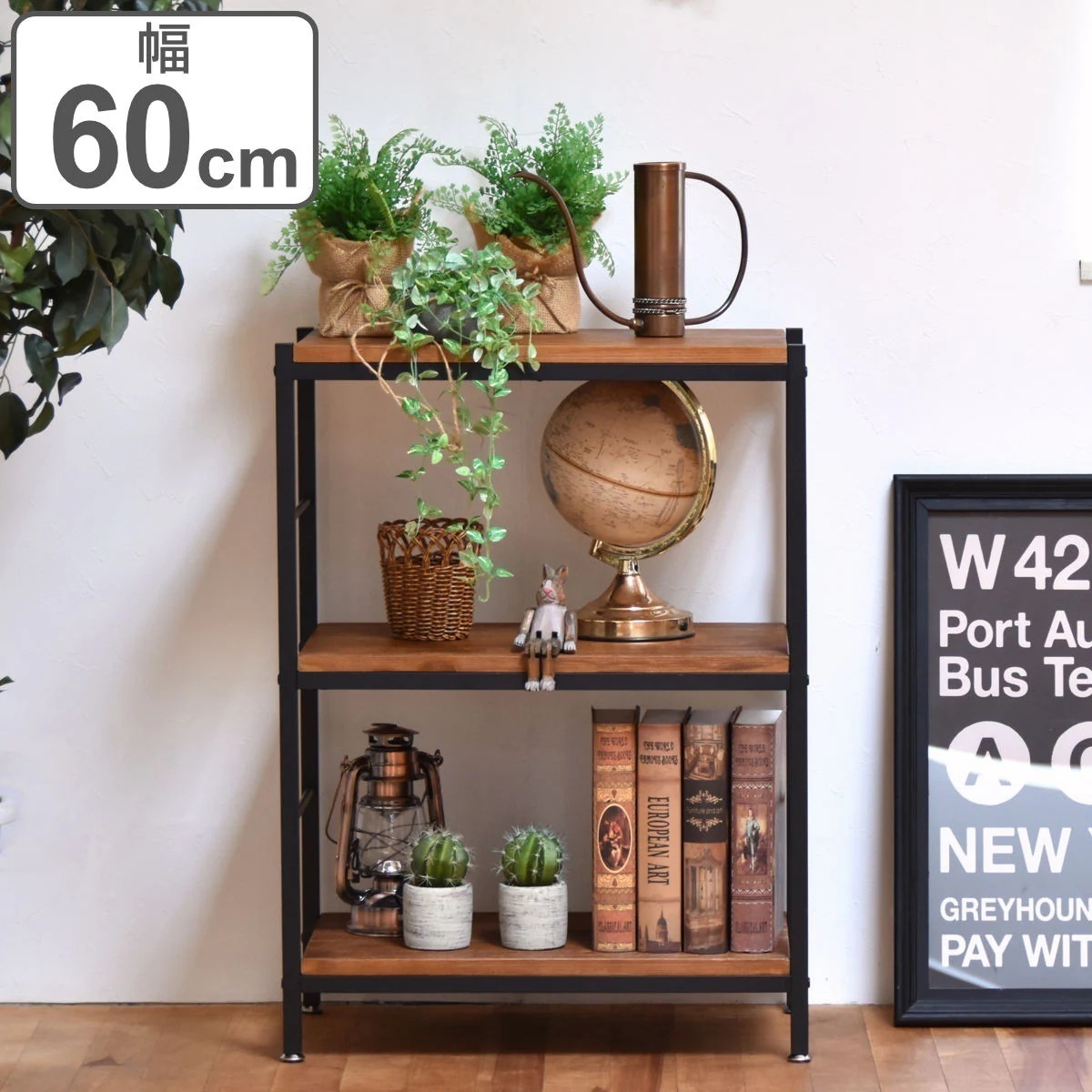 オープンラック 3段 ヴィンテージ調 天然木棚板 幅60cm ラック シェルフ 収納 棚 本棚 天然木 家具 桐 飾り棚 ディスプレイ 間仕切 木製 ブラックアイアン バイカラー