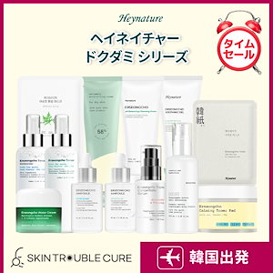 【日本公式販売店】ドクダミ シリーズ しっとり さわやか トナー 150ml アンプル 20ml 40ml マスクパック 韓国 お肌赤み鎮静スキンケア 敏感肌 低刺激 保湿クリーム ニキビケアパック